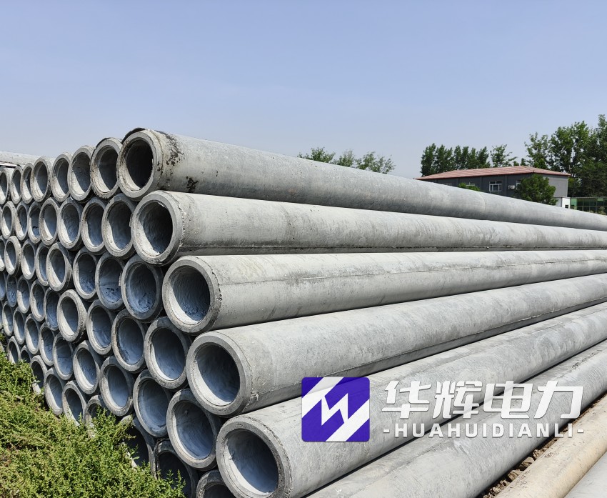 沙洋12米水泥电线杆