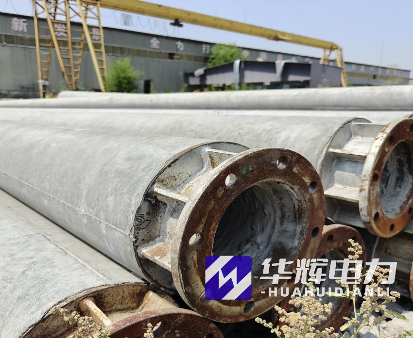 沙洋18米水泥电线杆