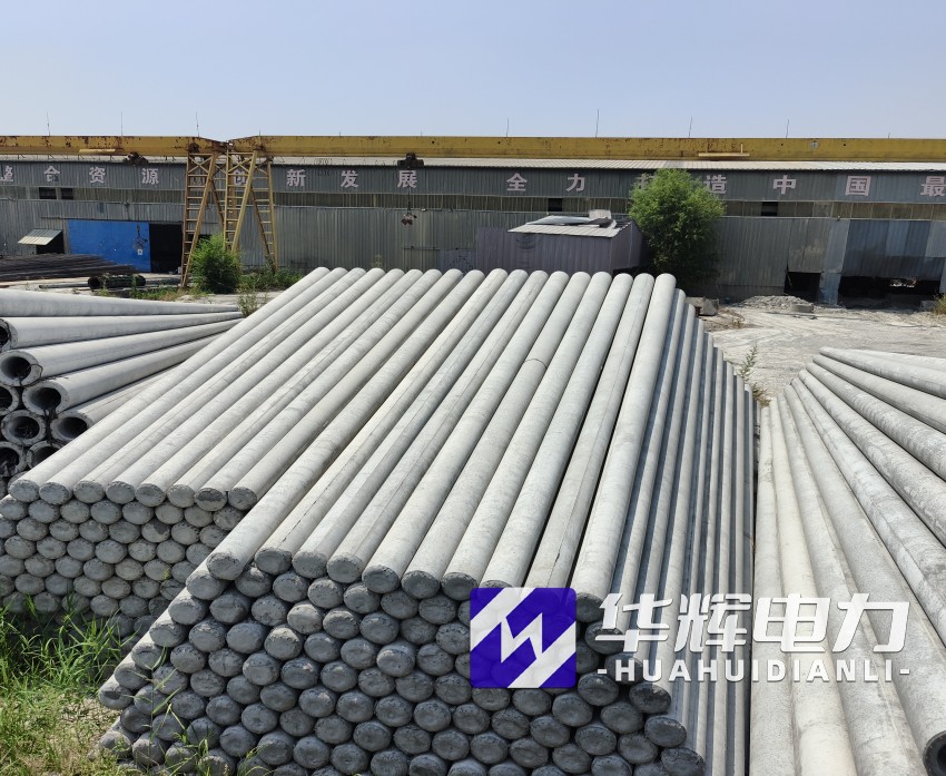 沙洋15米水泥电线杆